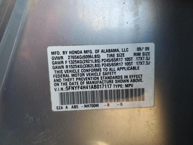 Photo 14 from auction – 2010 HONDA PILOT with VIN 5FNYF4H41AB017117