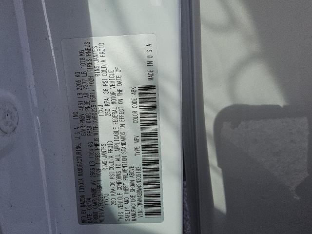 Photo 14 from auction – 2025 MAZDA CX-50 PREF with VIN 7MMVABBM4SN305182