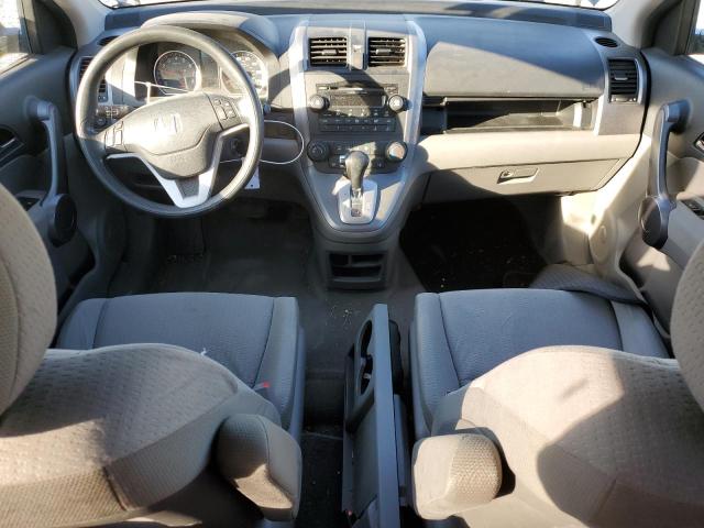 Photo 8 from auction – 2008 HONDA CR-V EX with VIN JHLRE48538C007151