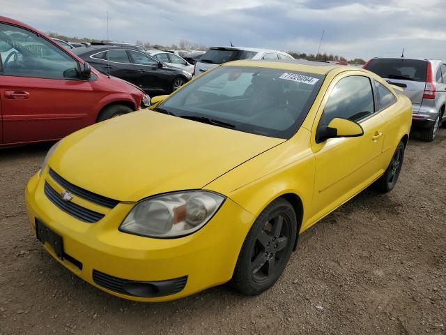 Photo 1 from auction – 2008 CHEVROLET COBALT LT with VIN 1G1AL18F987247460