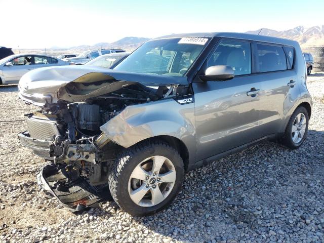 KIA SOUL 2017 with VIN KNDJN2A25H7459819 - Photo from auction