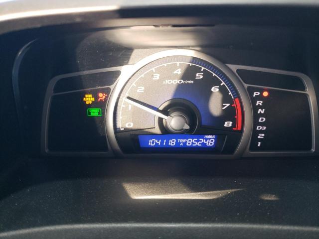 Photo 9 from auction – 2007 HONDA CIVIC EX with VIN 2HGFG12817H522061