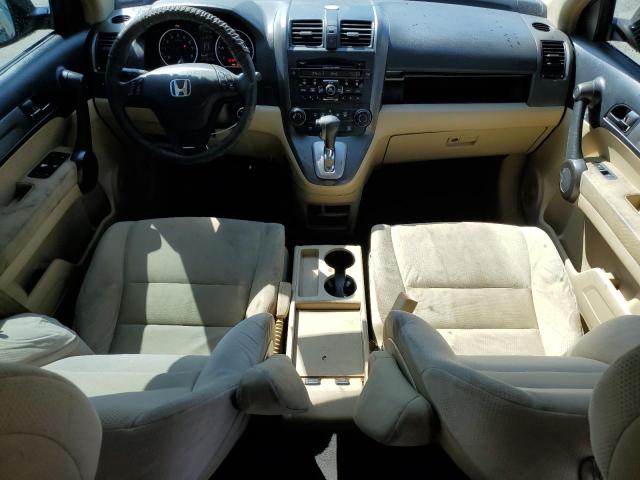 Photo 8 from auction – 2011 HONDA CR-V SE with VIN 5J6RE3H42BL023048