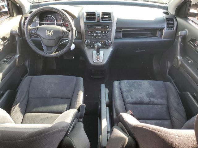 Photo 8 from auction – 2011 HONDA CR-V SE with VIN 5J6RE4H48BL048588