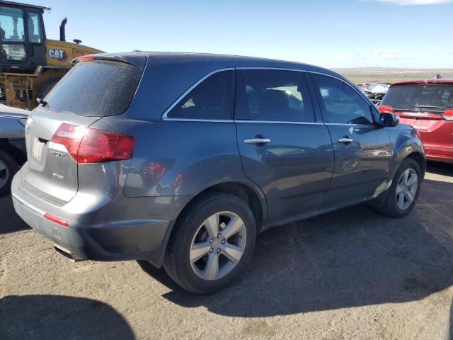 Photo 3 from auction – 2010 ACURA MDX TECHNO with VIN 2HNYD2H68AH518537