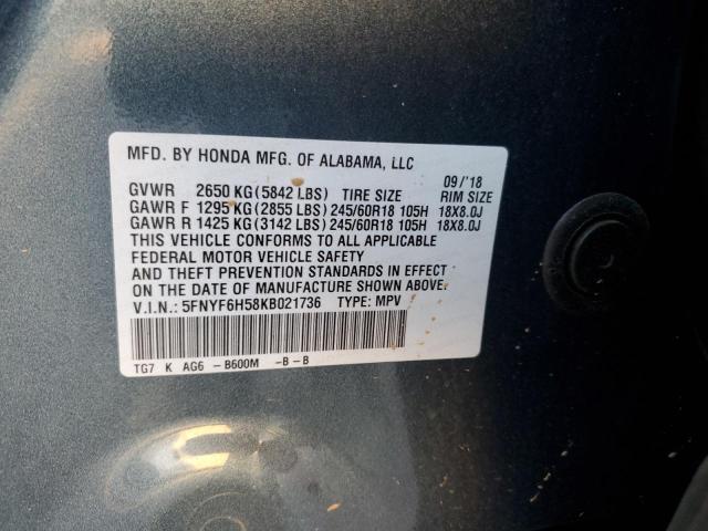 Photo 14 from auction – 2019 HONDA PILOT EXL with VIN 5FNYF6H58KB021736
