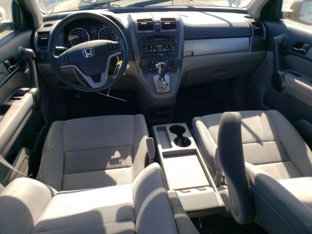 Photo 8 from auction – 2011 HONDA CR-V EX with VIN JHLRE3H54BC008293