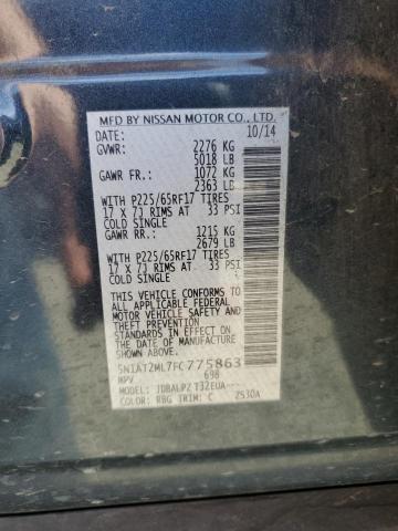 Photo 14 from auction – 2015 NISSAN ROGUE S with VIN 5N1AT2ML7FC775863