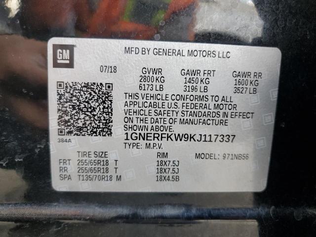 Photo 14 from auction – 2019 CHEVROLET TRAVERSE L with VIN 1GNERFKW9KJ117337