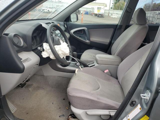 Photo 7 from auction – 2008 TOYOTA RAV4 with VIN JTMBD33V186084215