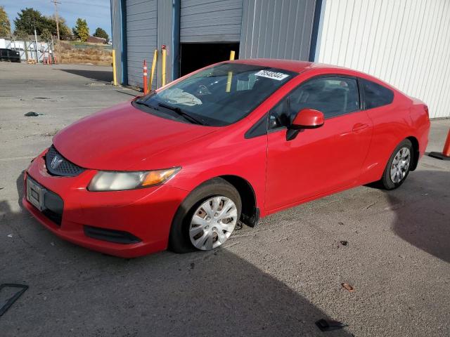 Photo 1 from auction – 2012 HONDA CIVIC COUP with VIN 2HGFG3B57CH557764