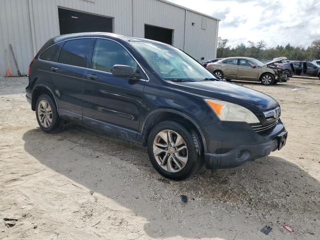 Photo 4 from auction – 2007 HONDA CR-V EX with VIN JHLRE48547C079264
