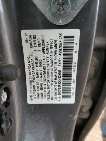 Photo 14 from auction – 2012 HONDA CIVIC LX with VIN 2HGFB2F50CH579205