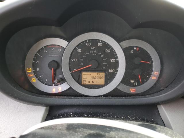 Photo 9 from auction – 2007 TOYOTA RAV4 with VIN JTMBD33V075082671
