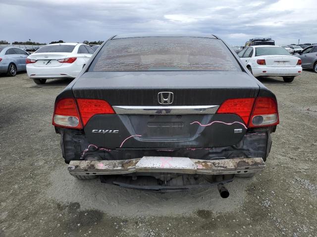 Photo 6 from auction – 2009 HONDA CIVIC LX with VIN 19XFA16509E025212