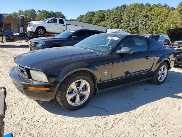 FORD MUSTANG 2007 with VIN 1ZVFT80N875370764 - Photo from auction