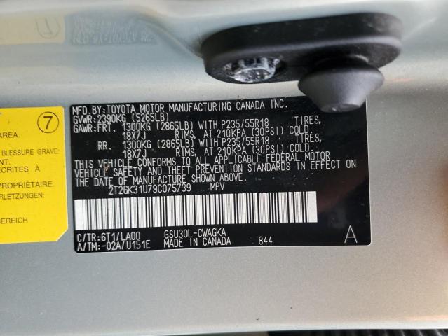 Photo 14 from auction – 2009 LEXUS RX 350 with VIN 2T2GK31U79C075739