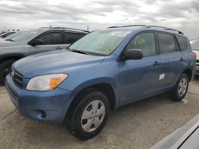 TOYOTA RAV4 2007 with VIN JTMZD33V575069669 - Photo from auction