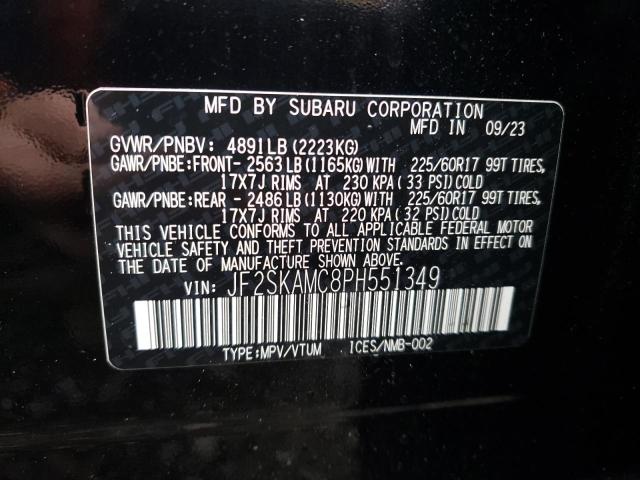Photo 14 from auction – 2023 SUBARU FORESTER W with VIN JF2SKAMC8PH551349