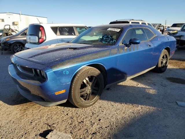 DODGE CHALLENGER 2010 with VIN 2B3CJ4DV1AH211603 - Photo from auction