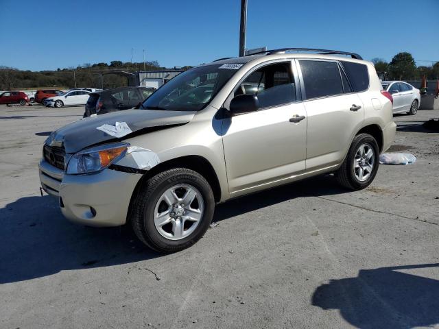 TOYOTA RAV4 2008 with VIN JTMZD33V285087418 - Photo from auction
