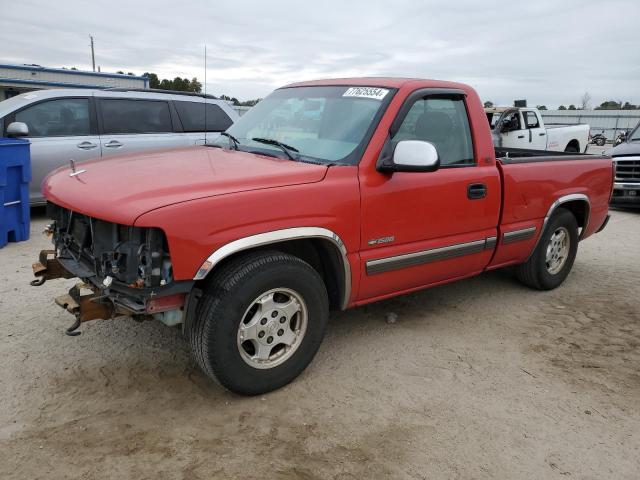 Photo 1 from auction – 2000 CHEVROLET SILVERADO with VIN 1GCEC14TXYZ153158