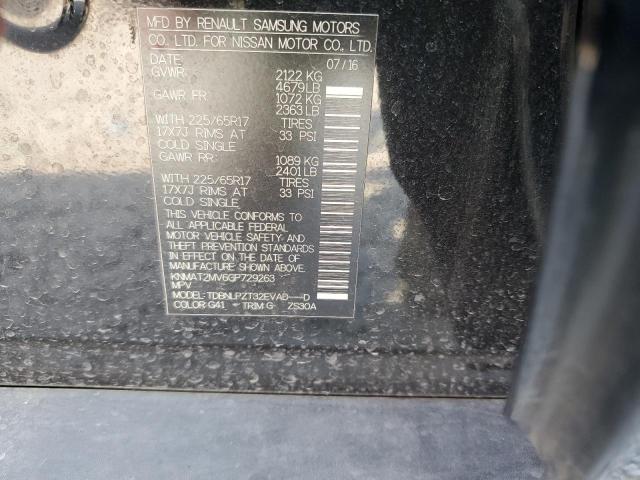 Photo 14 from auction – 2016 NISSAN ROGUE S with VIN KNMAT2MV6GP729263