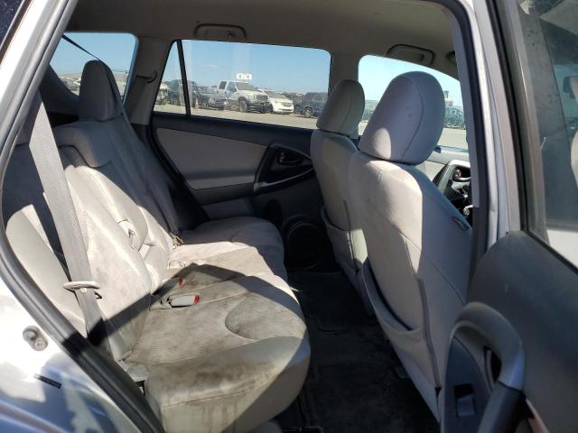 صورة رقم 11 من المزاد - 2012 TOYOTA RAV4 مع VIN 2T3ZF4DV7CW146866