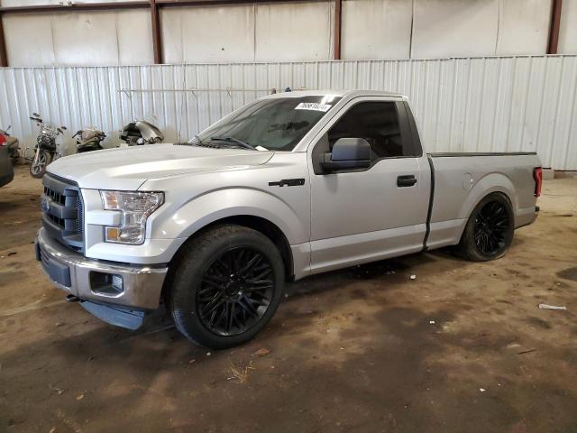 FORD F150 2016 with VIN 1FTMF1EF7GFB53162 - Photo from auction
