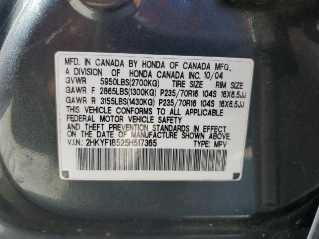 Photo 14 from auction – 2005 HONDA PILOT EXL with VIN 2HKYF18525H517365