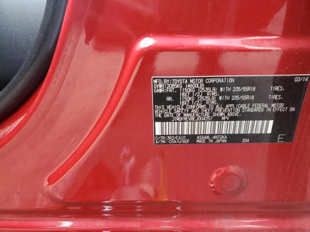 Photo 14 from auction – 2014 TOYOTA RAV4 LIMIT with VIN JTMDFREV8EJ004257