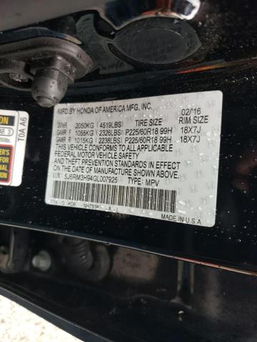 Photo 14 from auction – 2016 HONDA CR-V TOURI with VIN 5J6RM3H94GL007925