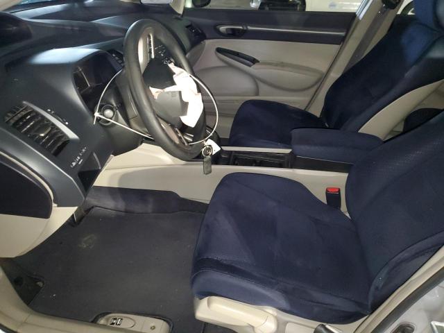 Photo 7 from auction – 2007 HONDA CIVIC HYBR with VIN JHMFA36267S021594