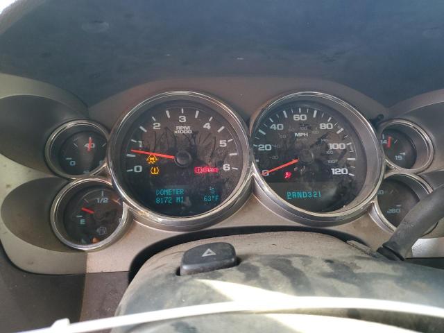 Photo 9 from auction – 2009 CHEVROLET SILVERADO with VIN 2GCEK290791120751