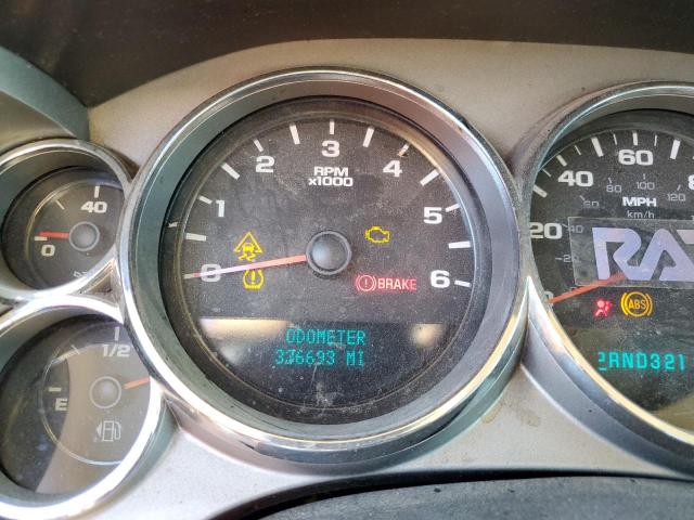Photo 9 from auction – 2007 CHEVROLET SILVERADO with VIN 2GCEC13J671520175