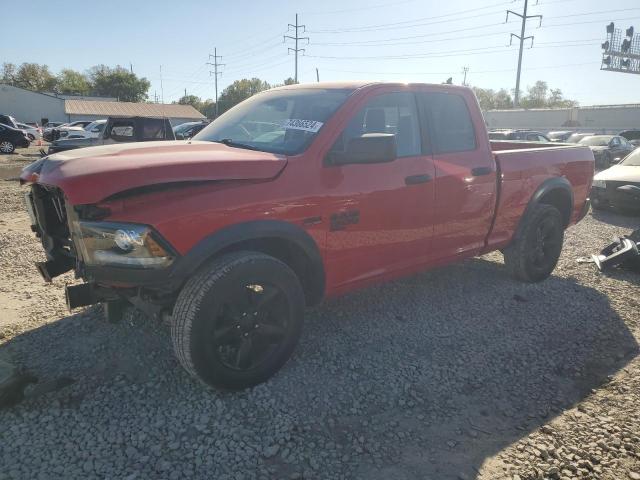 RAM 1500 CLASS 2020 с VIN 1C6RR7GT9LS141767 - Фото с аукциона
