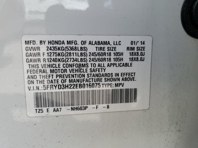 Photo 14 from auction – 2014 ACURA MDX with VIN 5FRYD3H22EB016075