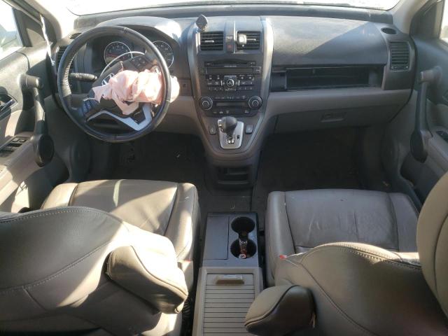 Photo 8 from auction – 2011 HONDA CR-V EXL with VIN JHLRE3H74BC012460