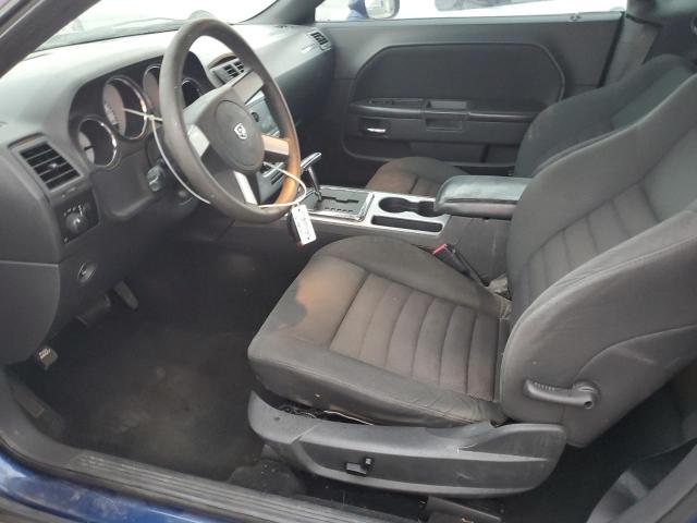 Photo 7 from auction – 2009 DODGE CHALLENGER with VIN 2B3LJ44V19H563558