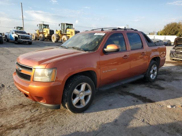 CHEVROLET AVALANCHE 2007 with VIN 3GNFK12387G190077 - Photo from auction