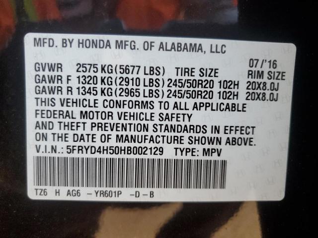 Photo 14 from auction – 2017 ACURA MDX TECHNO with VIN 5FRYD4H50HB002129