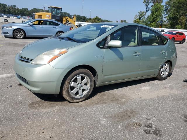 TOYOTA PRIUS 2007 with VIN JTDKB20UX73253773 - Photo from auction