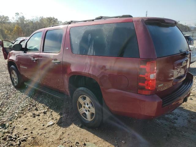 Photo 2 from auction – 2007 CHEVROLET SUBURBAN K with VIN 3GNFK16347G100739
