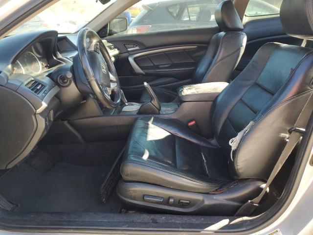Photo 7 from auction – 2011 HONDA ACCORD with VIN 1HGCS2B80BA007891