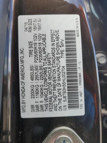 Photo 14 from auction – 2017 ACURA RDX TECHNO with VIN 5J8TB3H55HL002704