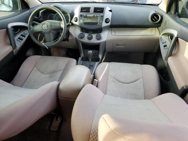 Photo 8 from auction – 2007 TOYOTA RAV4 with VIN JTMZD33V375063837