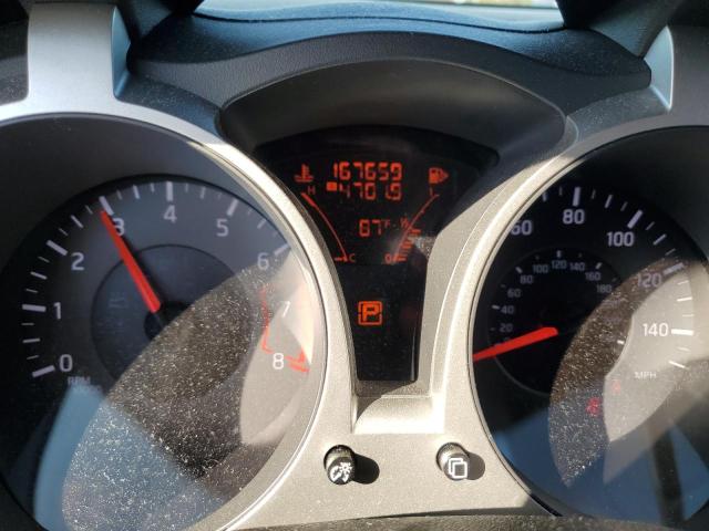 Photo 9 from auction – 2012 NISSAN JUKE S with VIN JN8AF5MR5CT101017