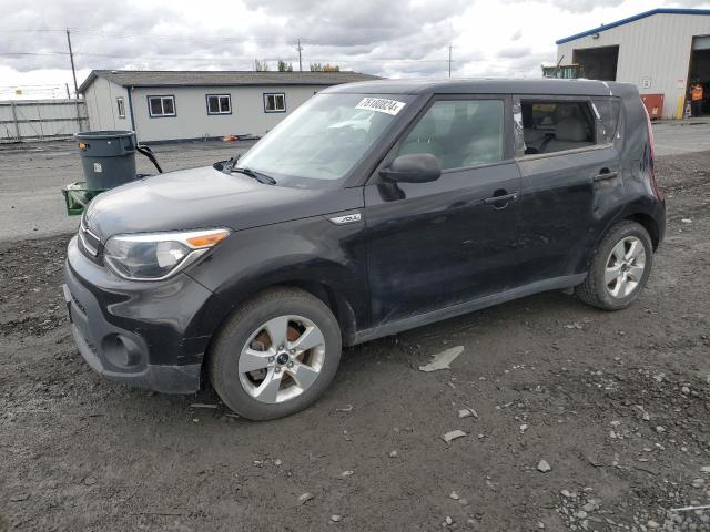 KIA SOUL 2017 with VIN KNDJN2A25H7485904 - Photo from auction