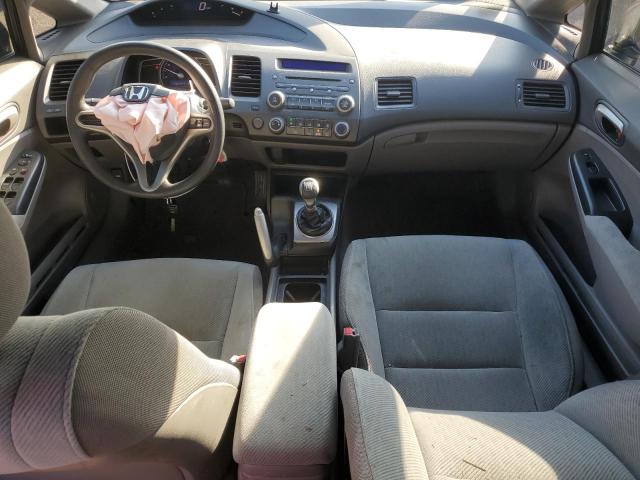 Photo 8 from auction – 2011 HONDA CIVIC LX with VIN 2HGFA1E52BH531606