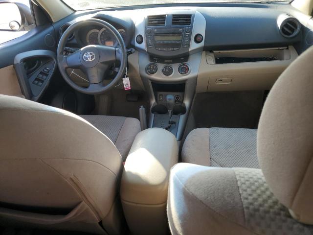 Photo 8 from auction – 2006 TOYOTA RAV4 with VIN JTMZD35V065008144